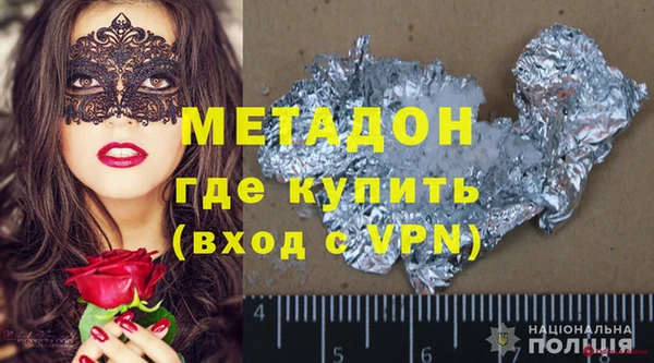 MESCALINE Вязники