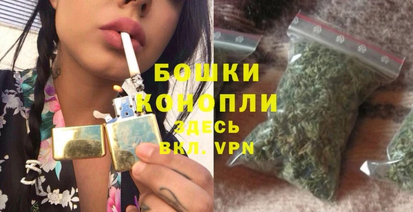 MESCALINE Вязники